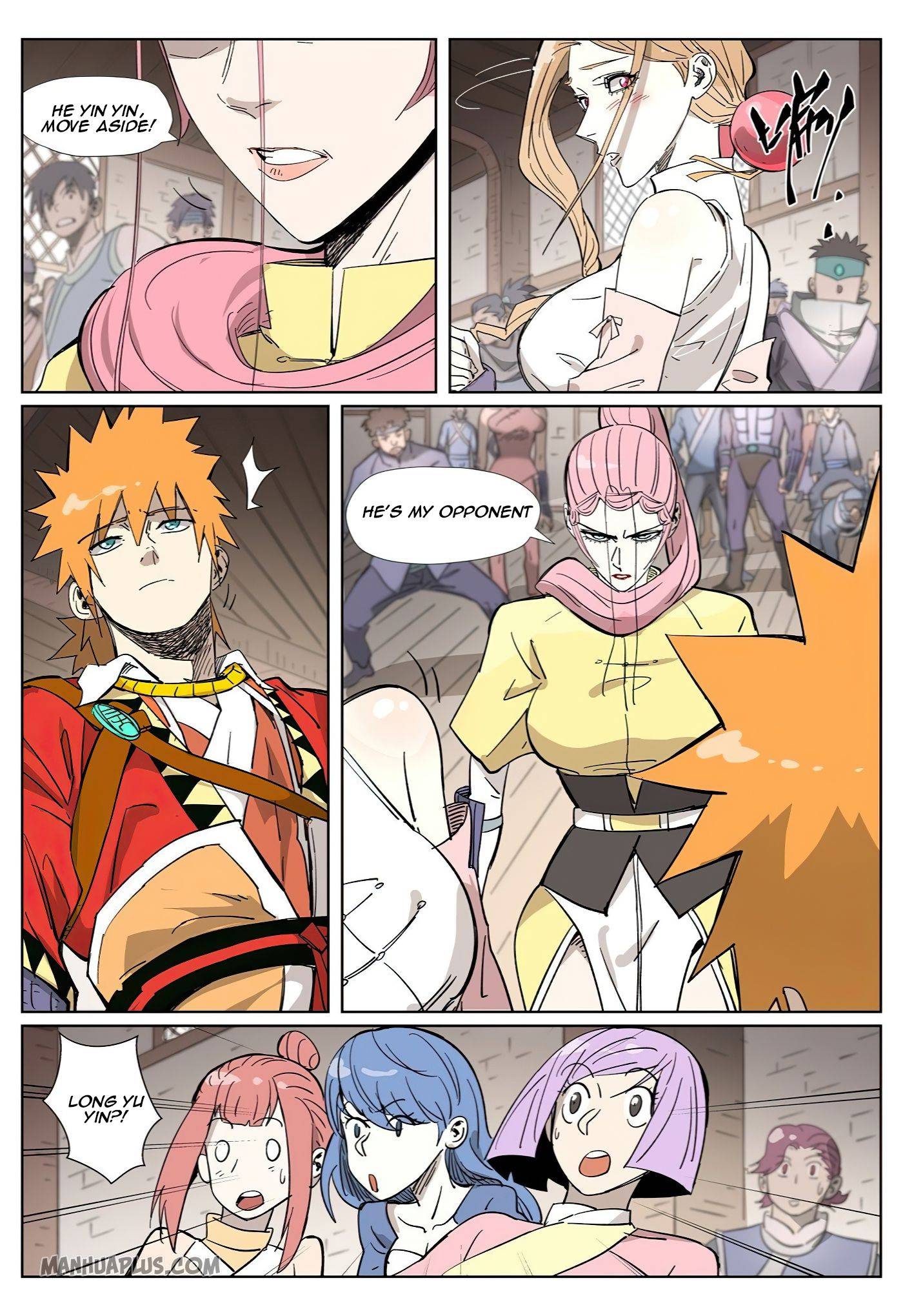 Page 8 of Chapter 320.5