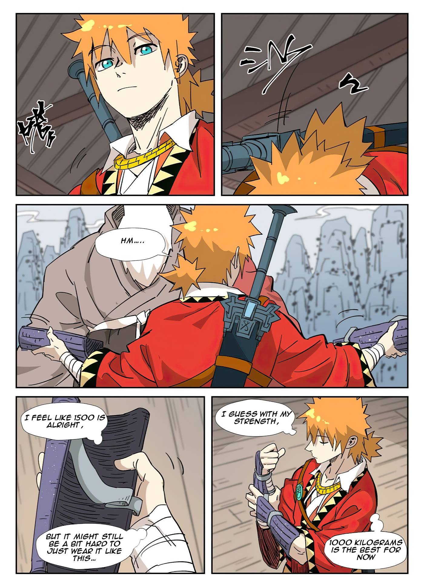 Page 7 of Chapter 320