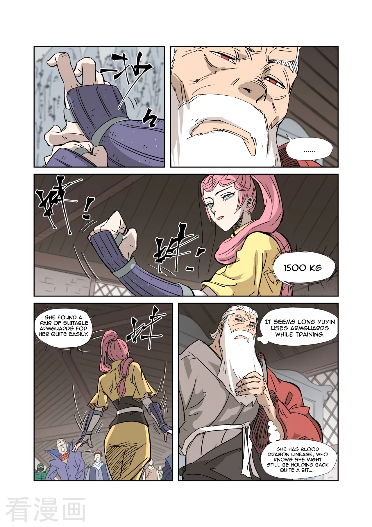Page 4 of Chapter 320.1
