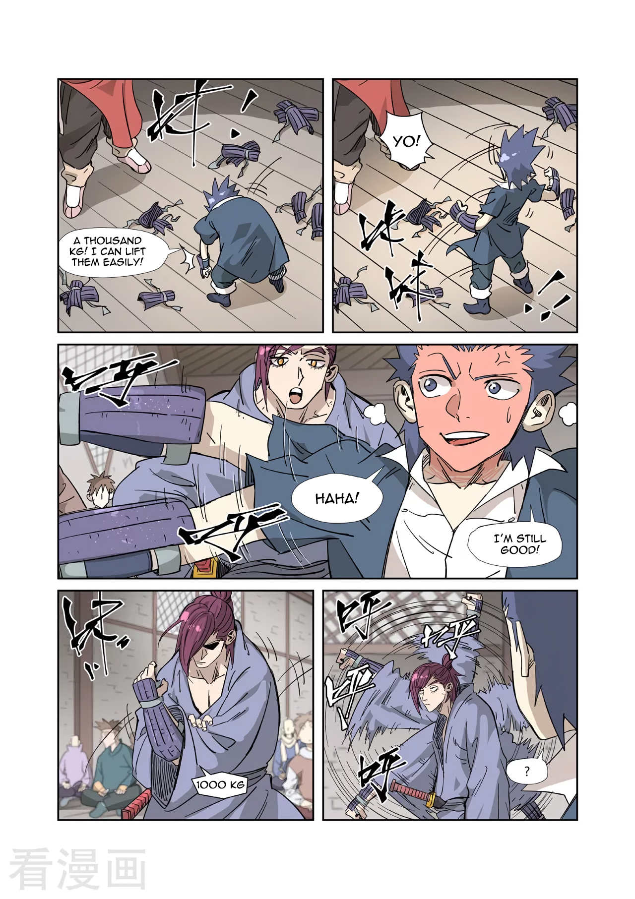 Page 7 of Chapter 320.1