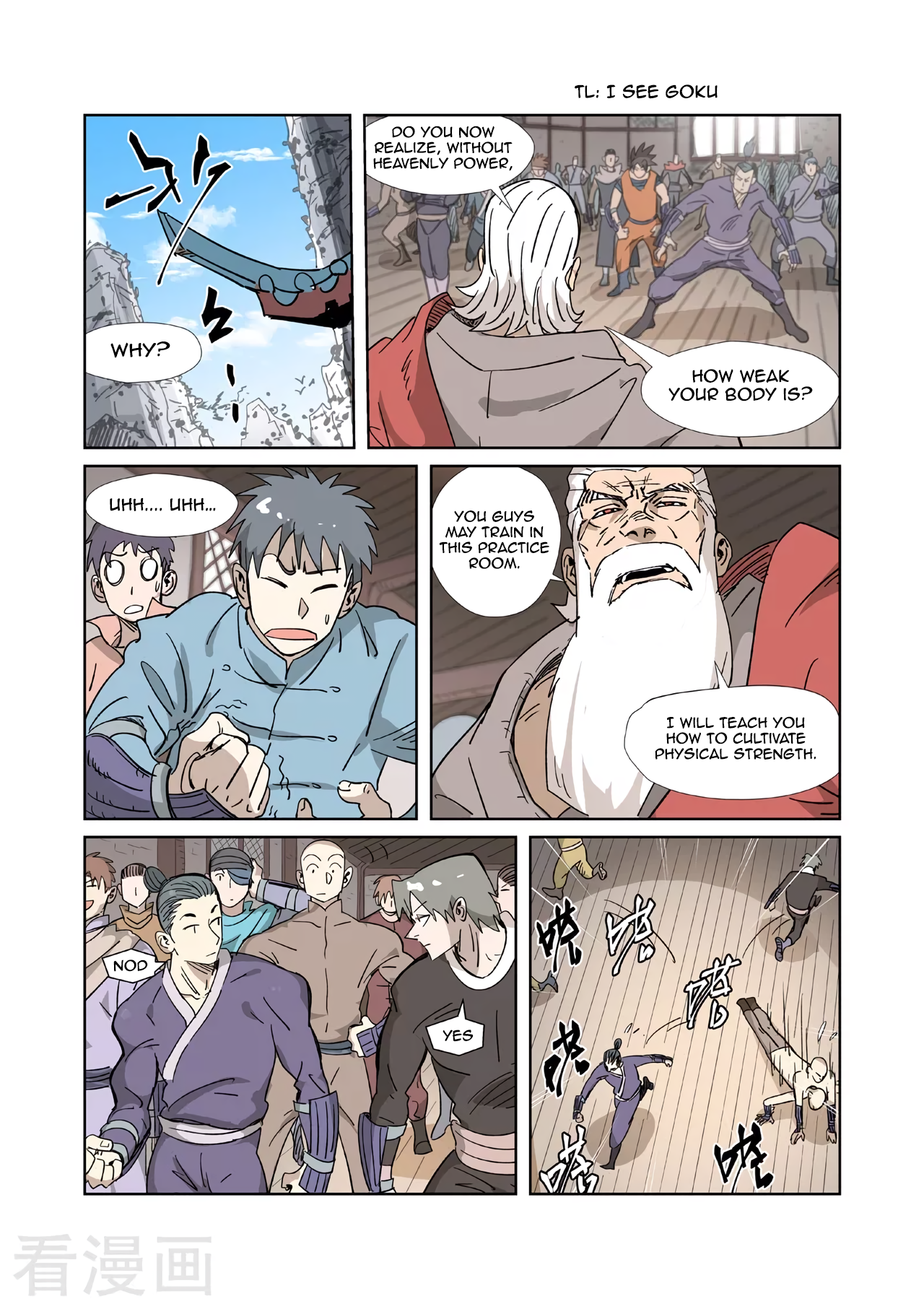 Page 9 of Chapter 320.1