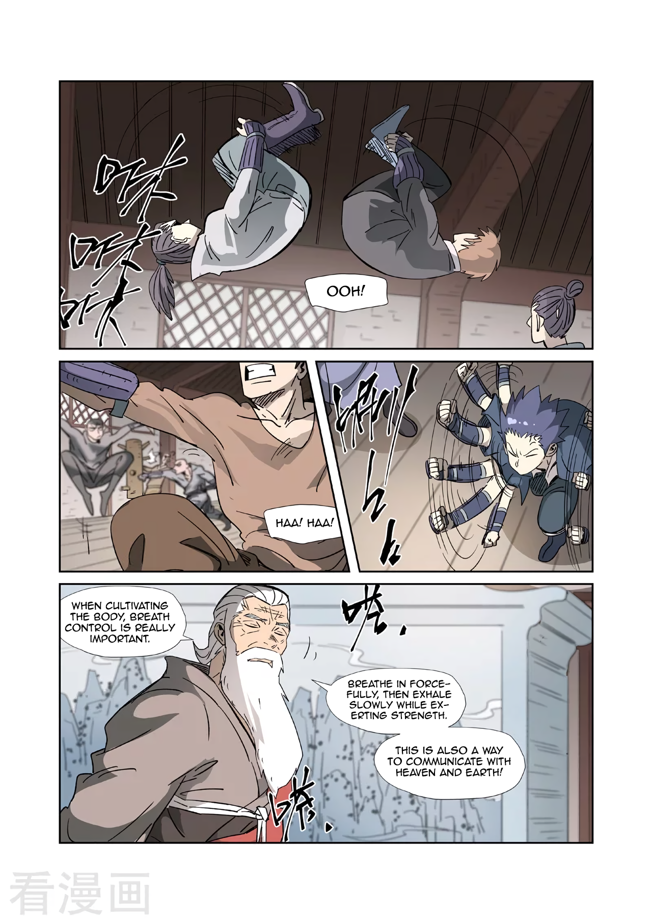 Page 10 of Chapter 320.1
