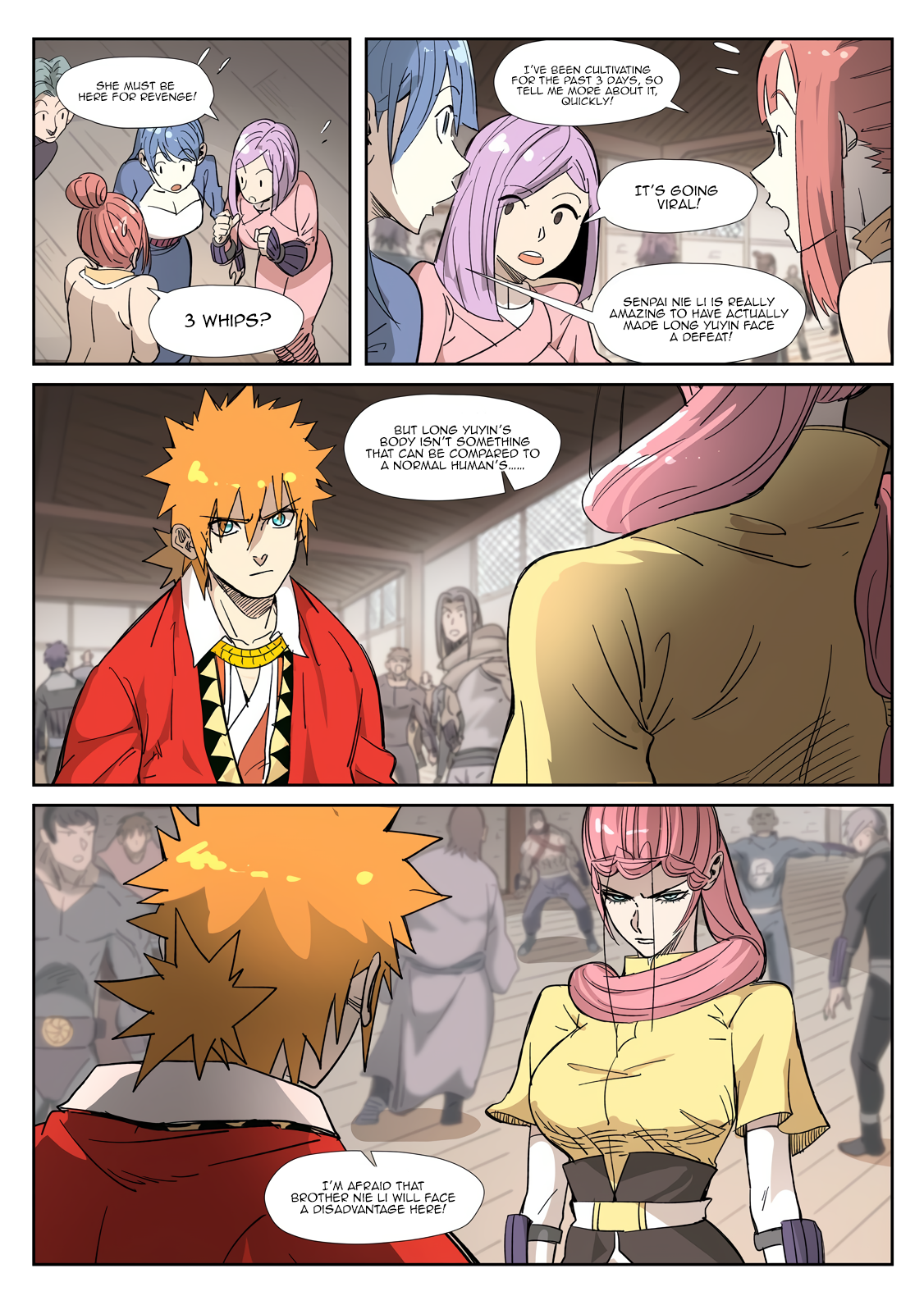 Page 3 of Chapter 321.1