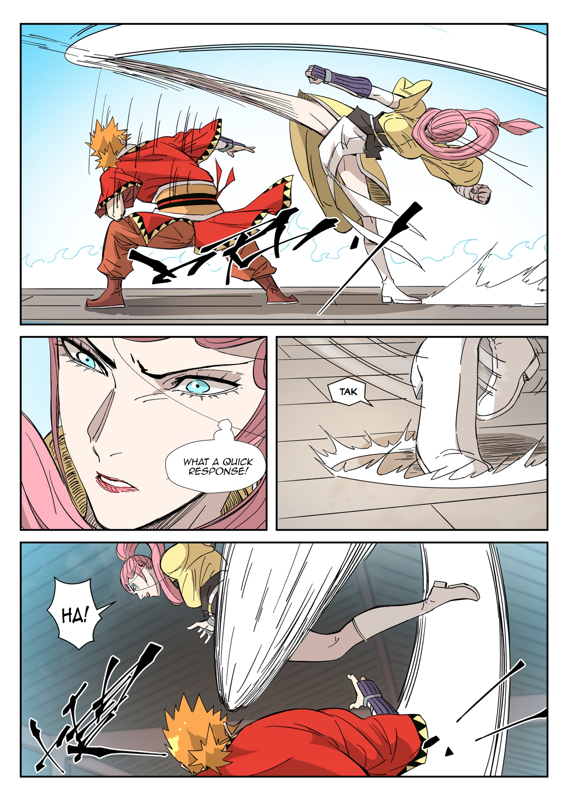 Page 9 of Chapter 321.1