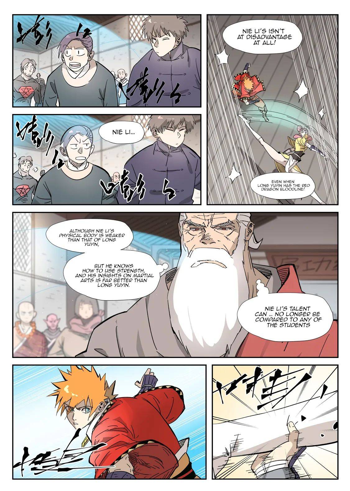 Page 5 of Chapter 321.5