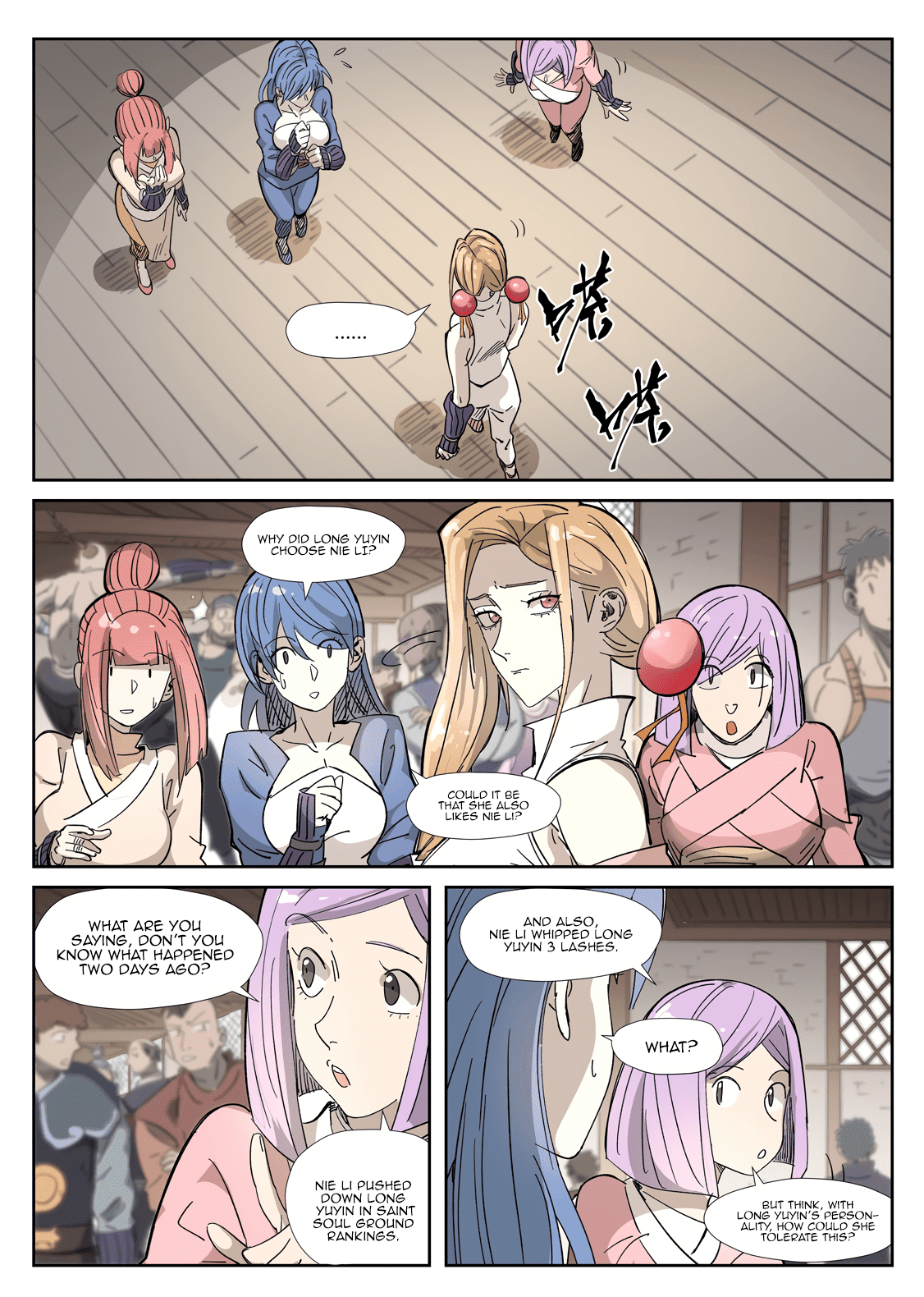 Page 2 of Chapter 321