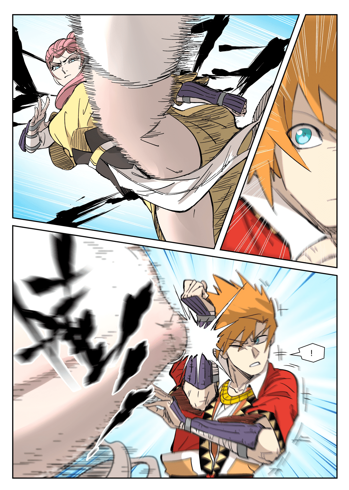 Page 7 of Chapter 321