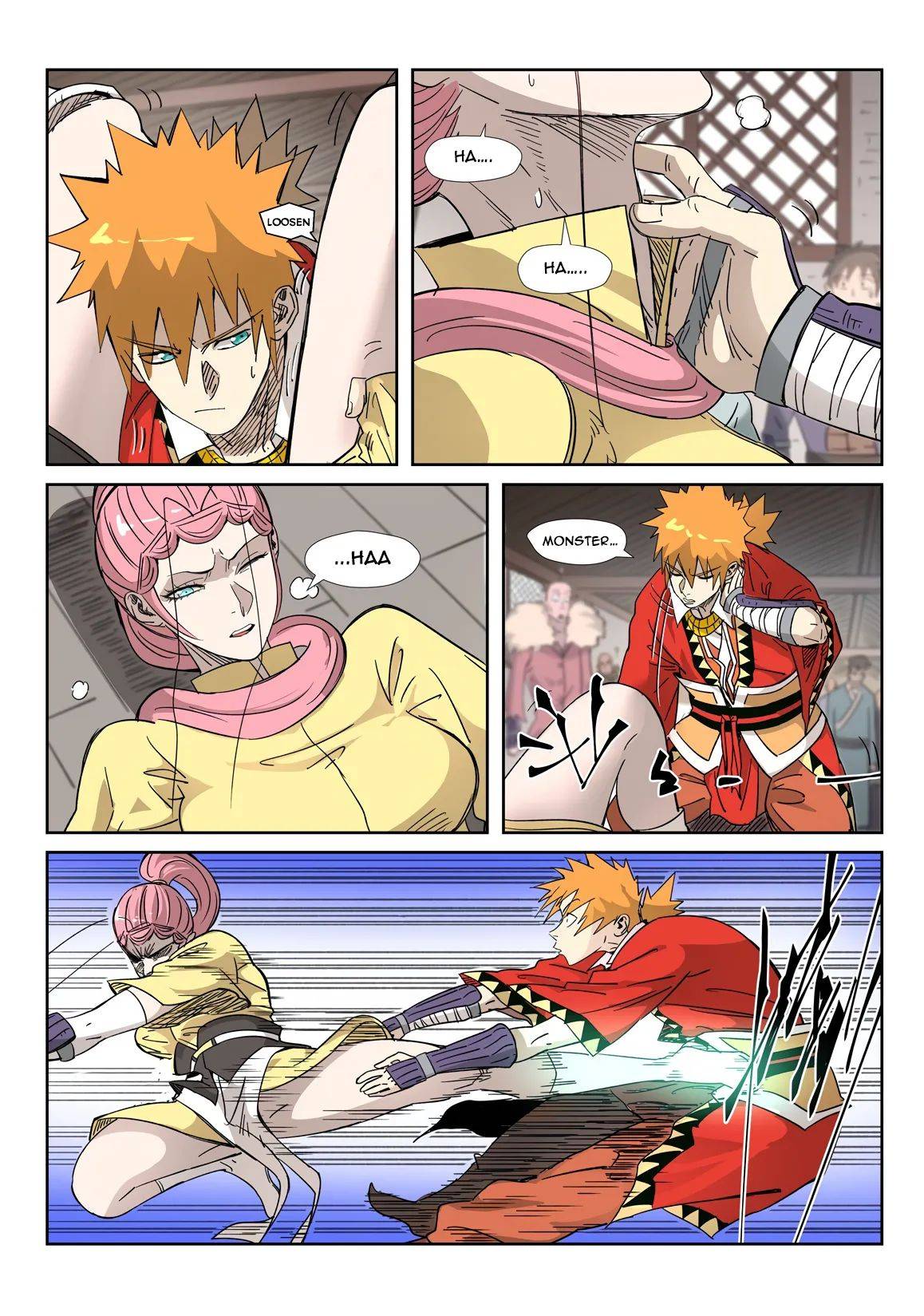Page 5 of Chapter 322