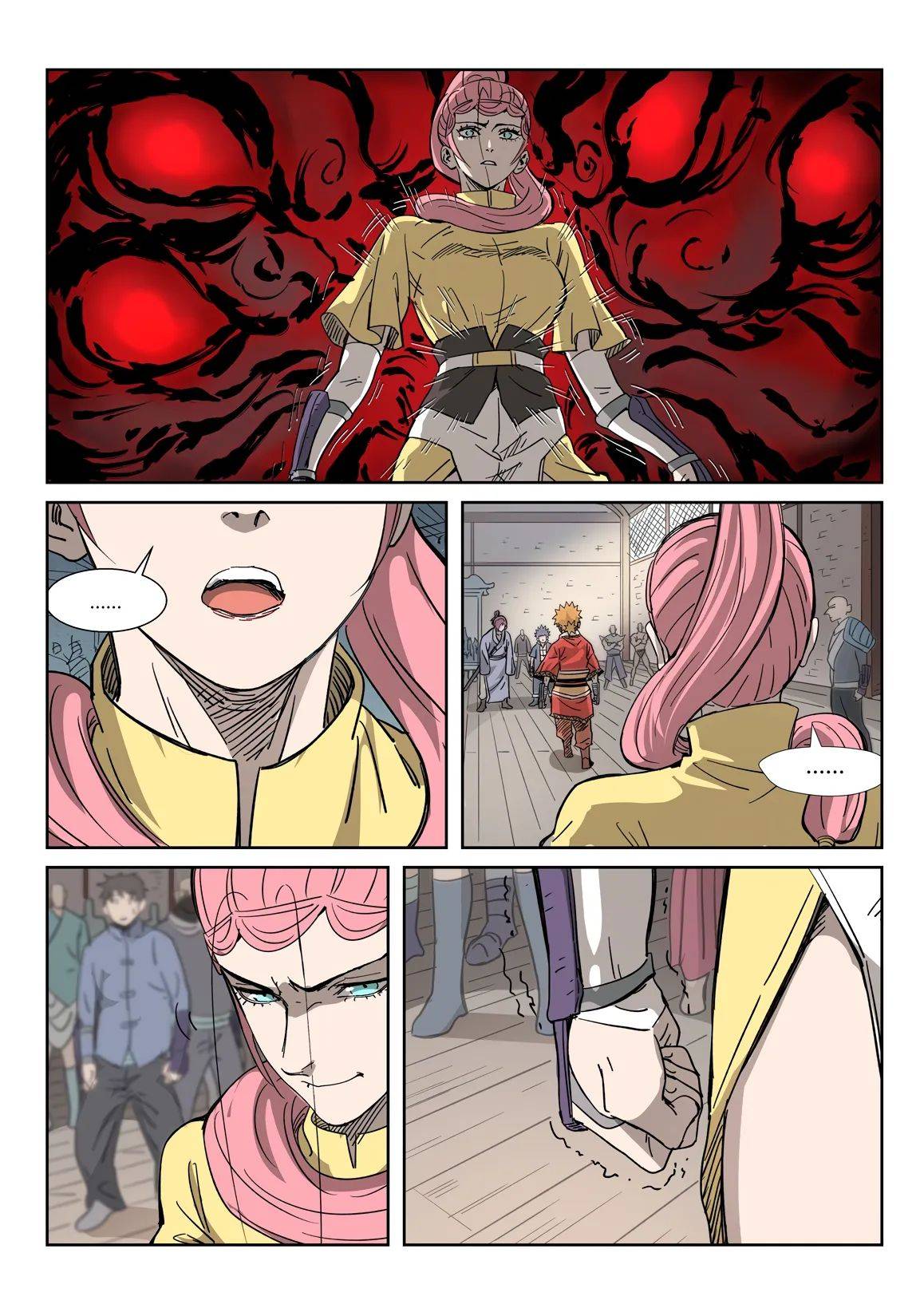 Page 8 of Chapter 322
