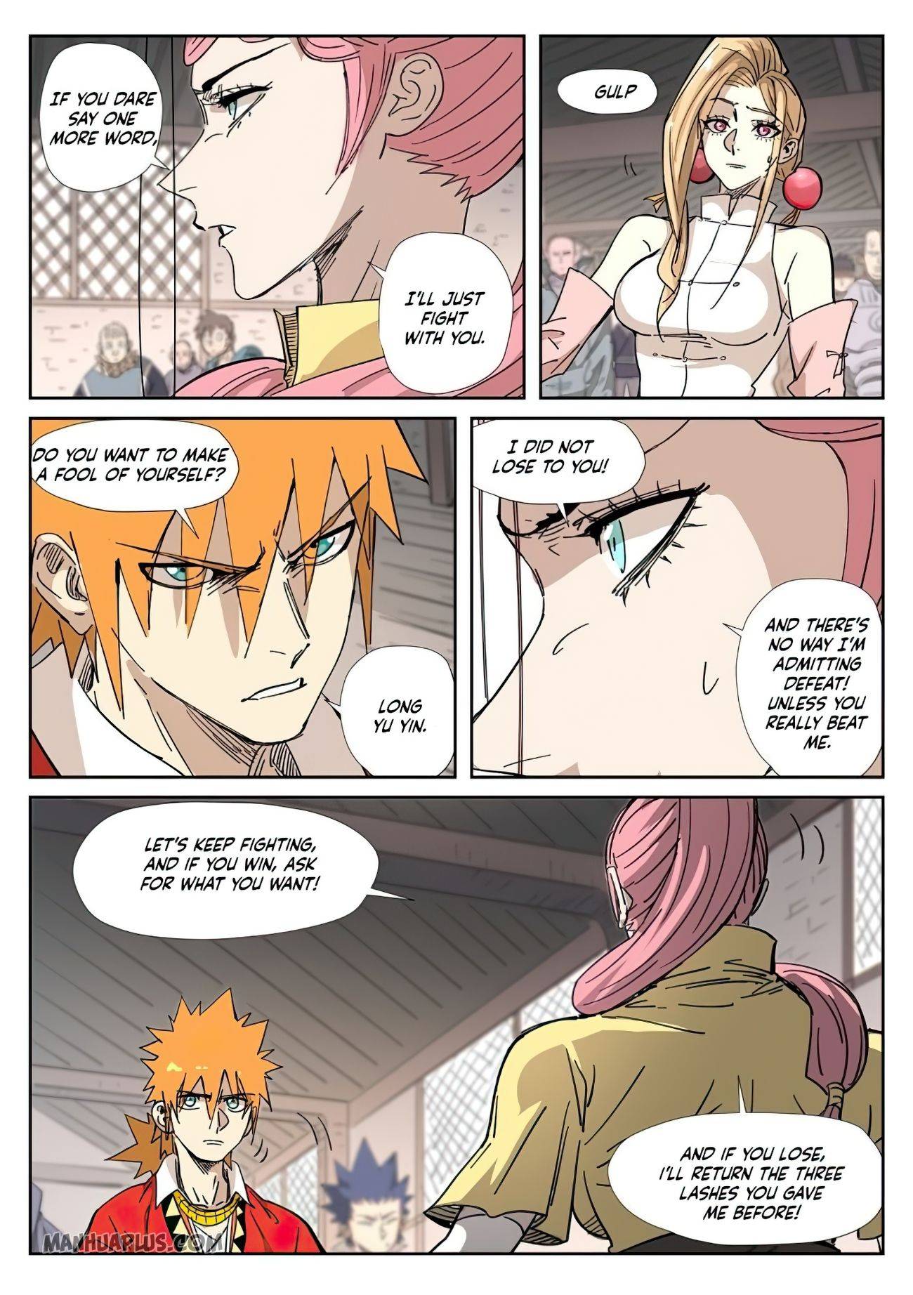 Page 4 of Chapter 322.5