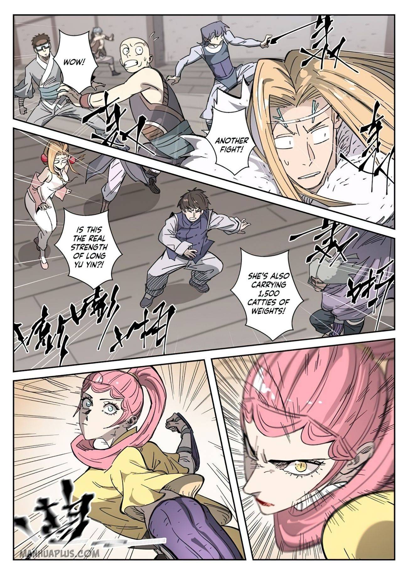 Page 7 of Chapter 322.5