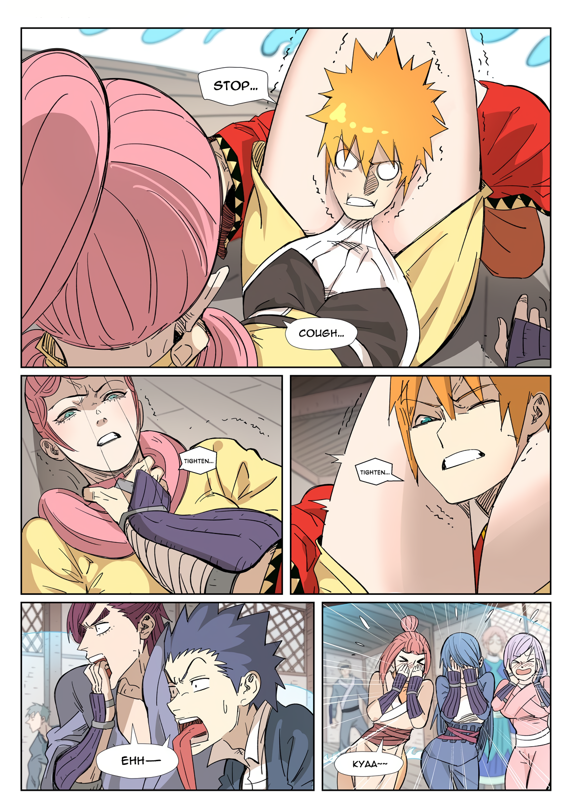 Page 2 of Chapter 322.1