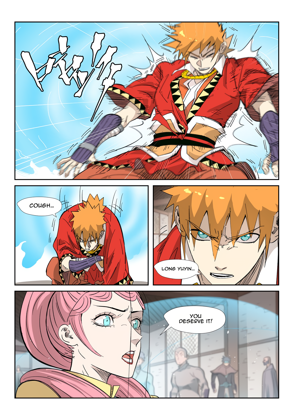 Page 6 of Chapter 322.1