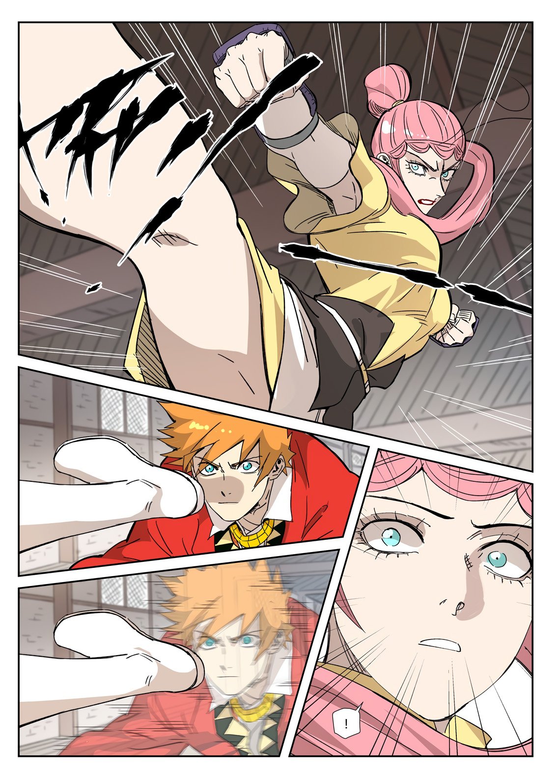 Page 2 of Chapter 323.1