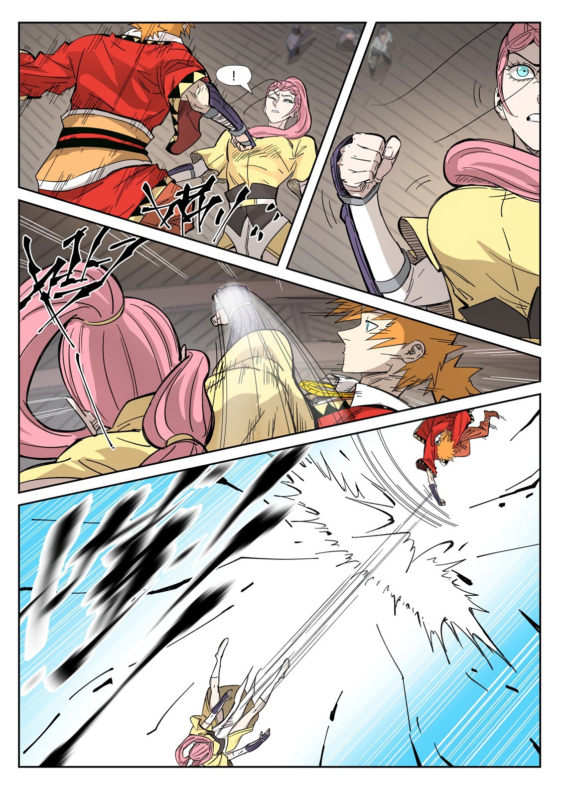 Page 6 of Chapter 323.1