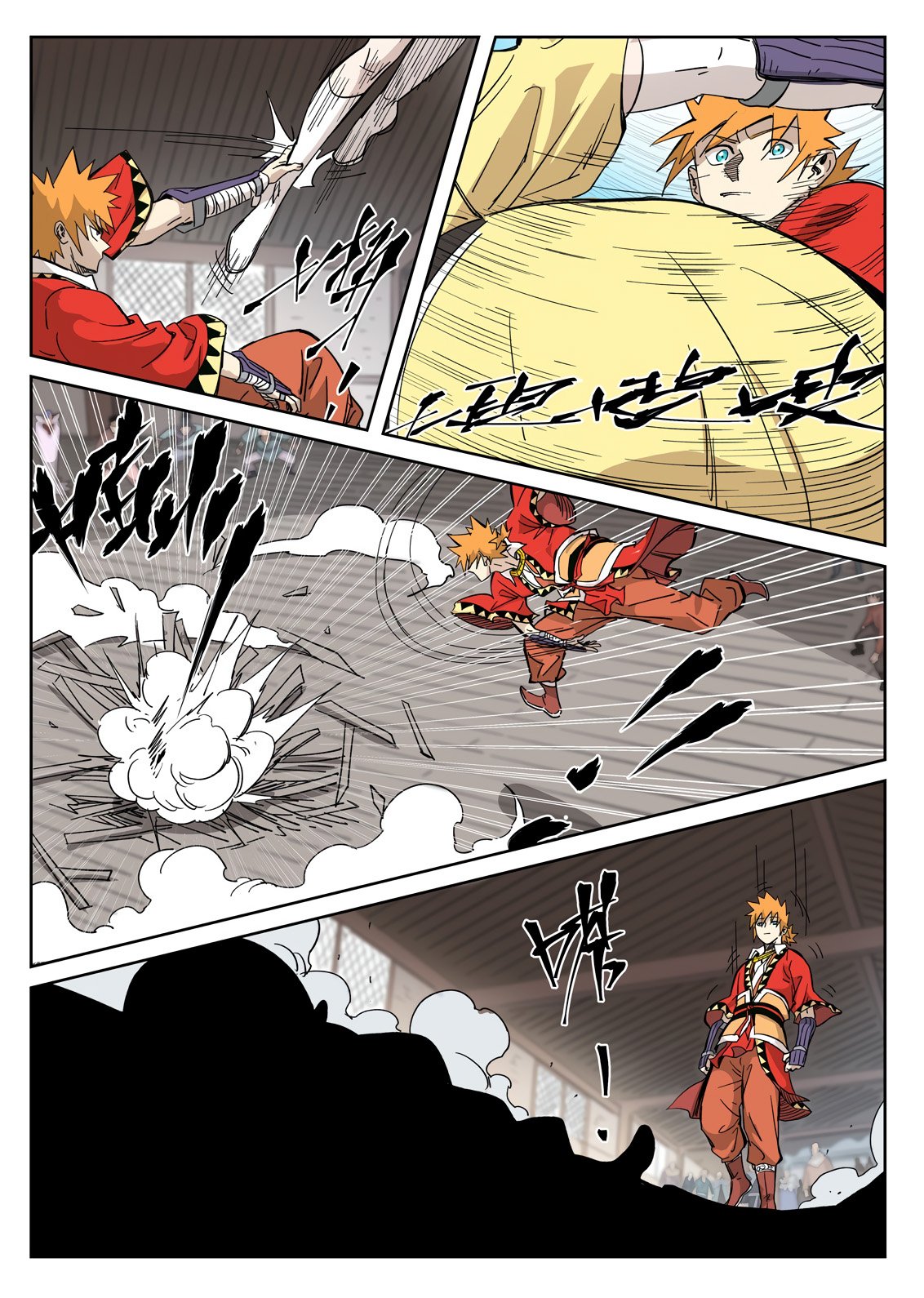 Page 8 of Chapter 323.1