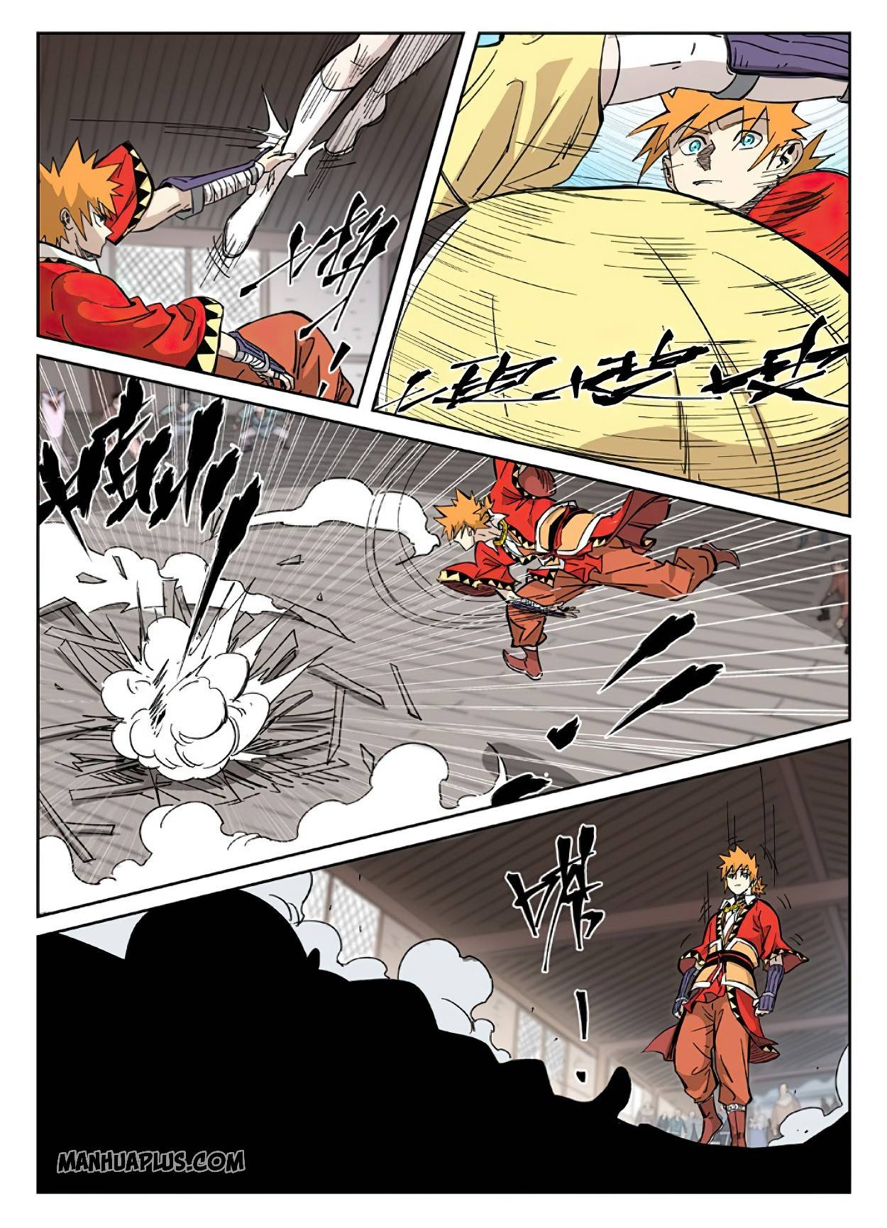Page 7 of Chapter 323