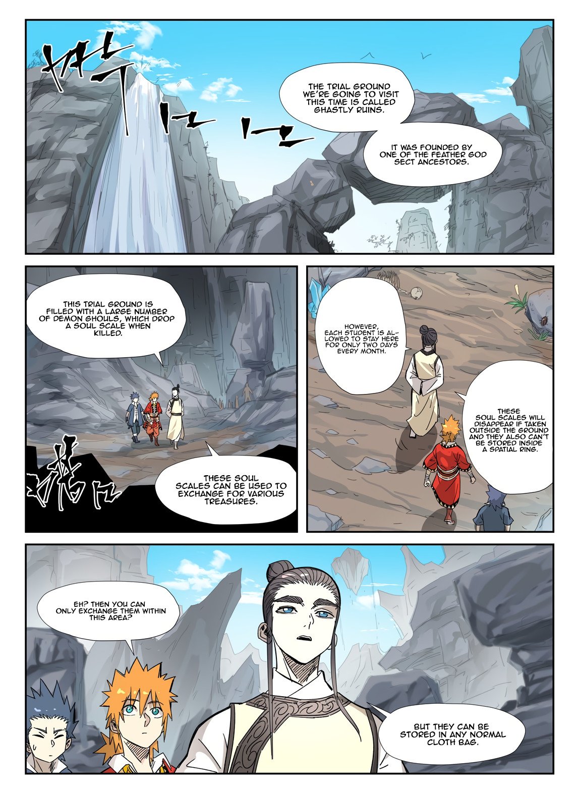 Page 1 of Chapter 324.5