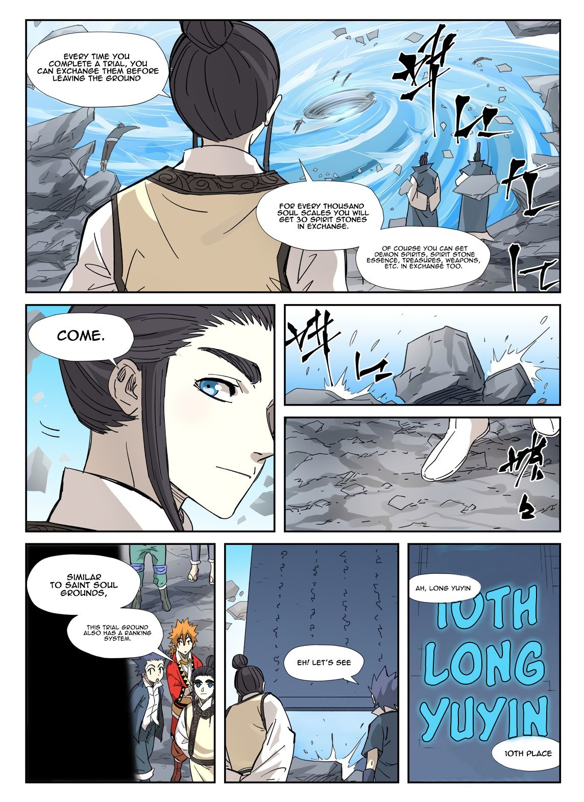 Page 3 of Chapter 324.5