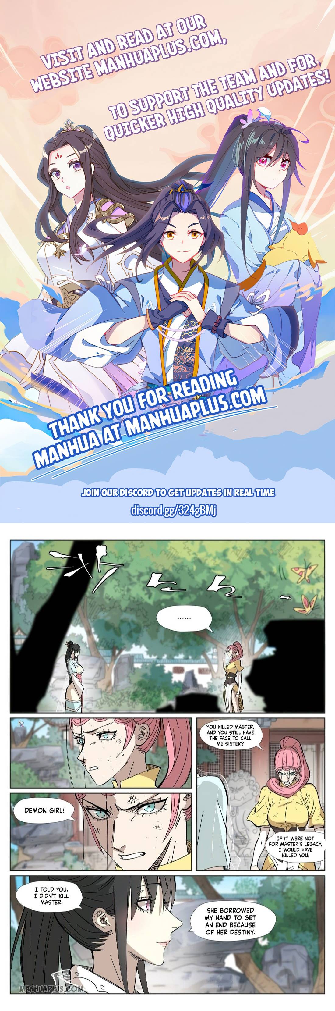 Page 1 of Chapter 324