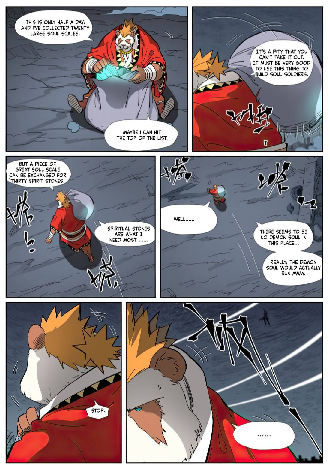 Page 6 of Chapter 325