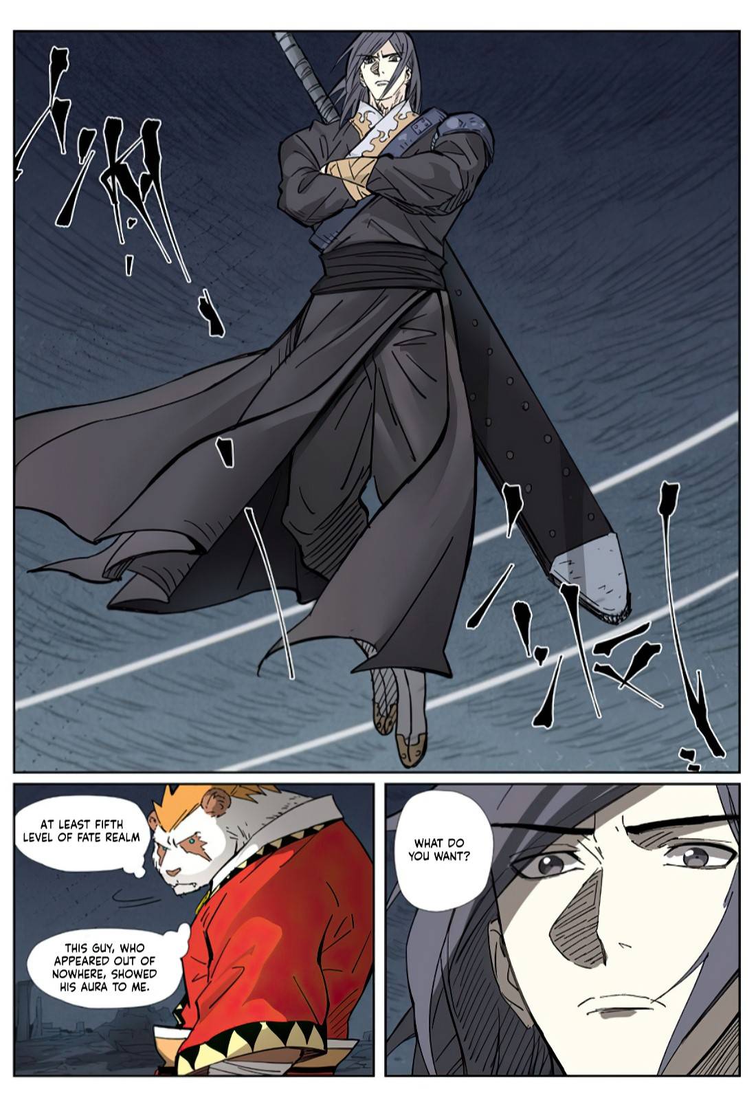 Page 7 of Chapter 325