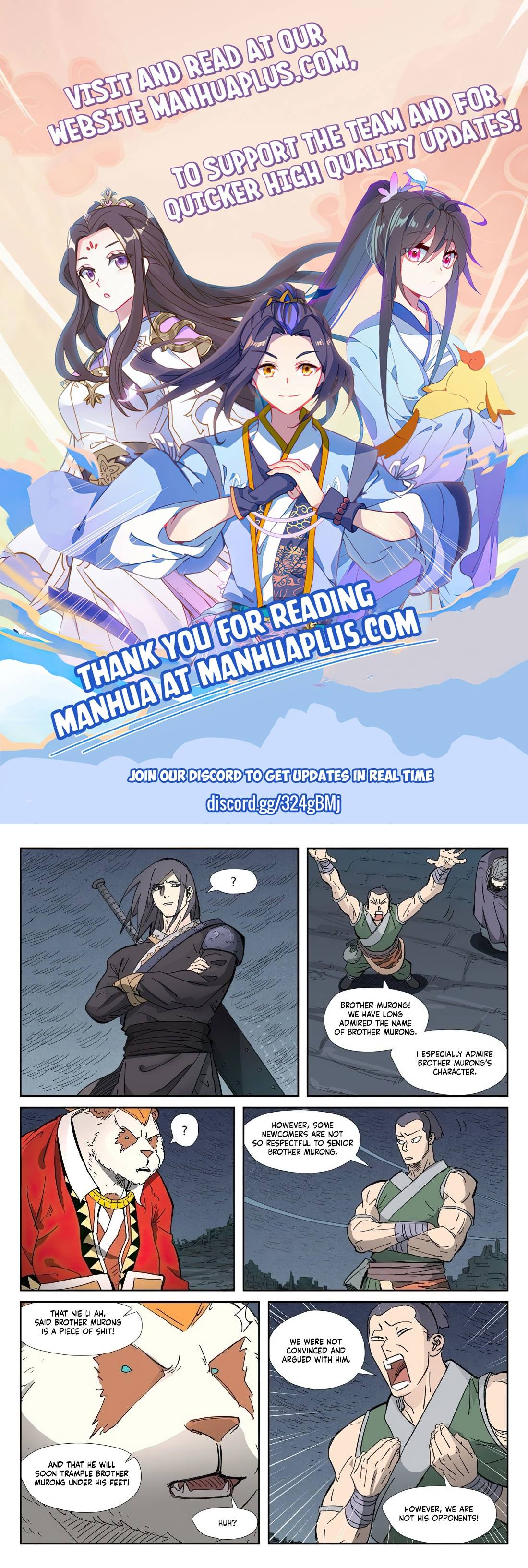 Page 1 of Chapter 325.5