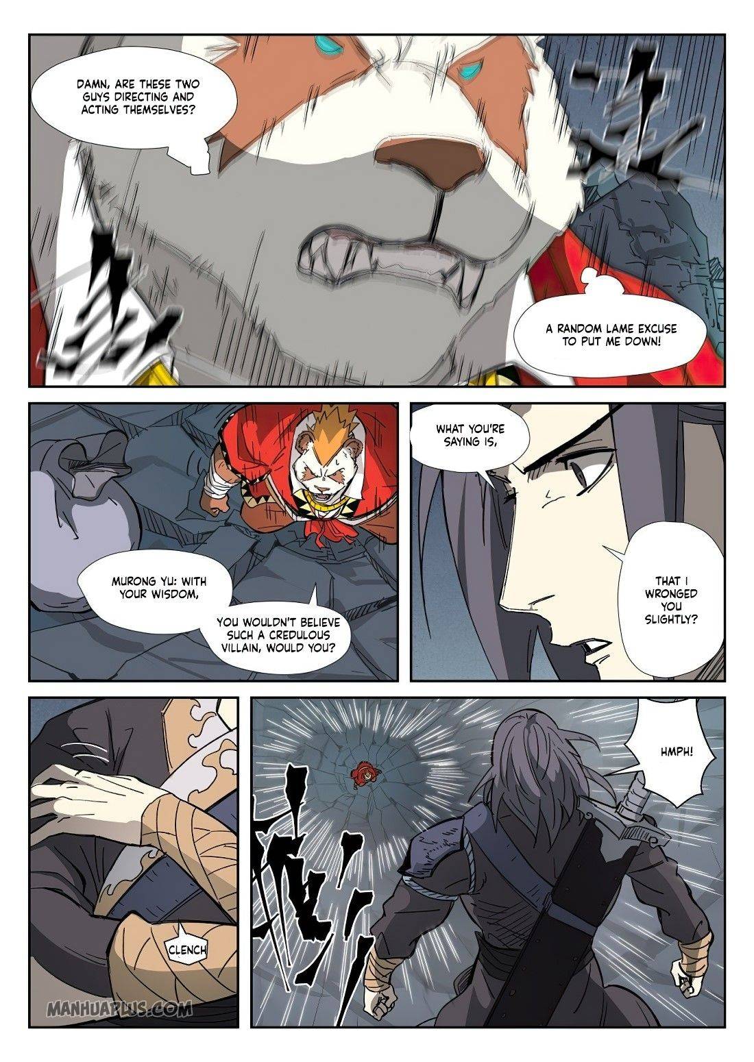 Page 3 of Chapter 325.5