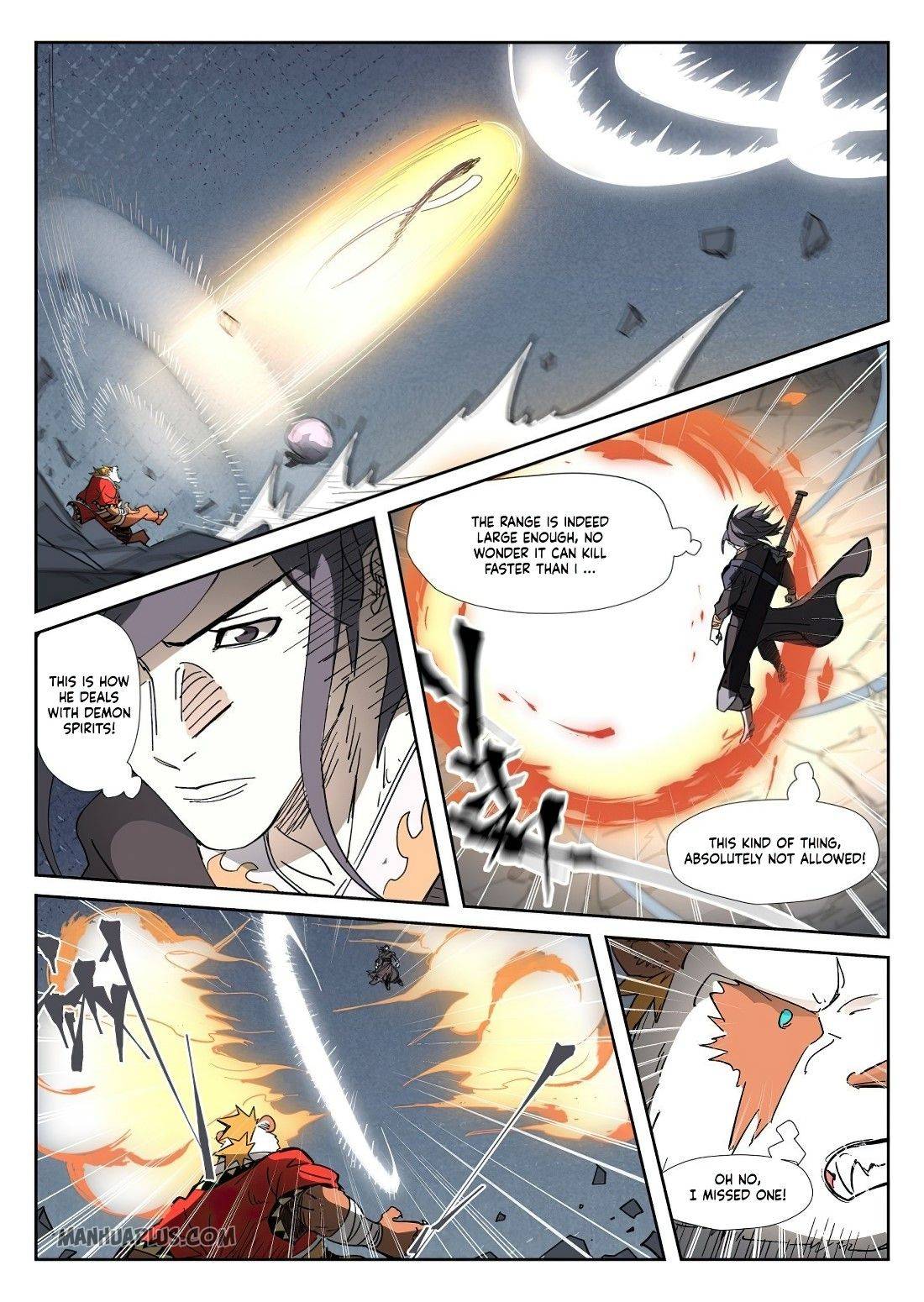 Page 6 of Chapter 325.5