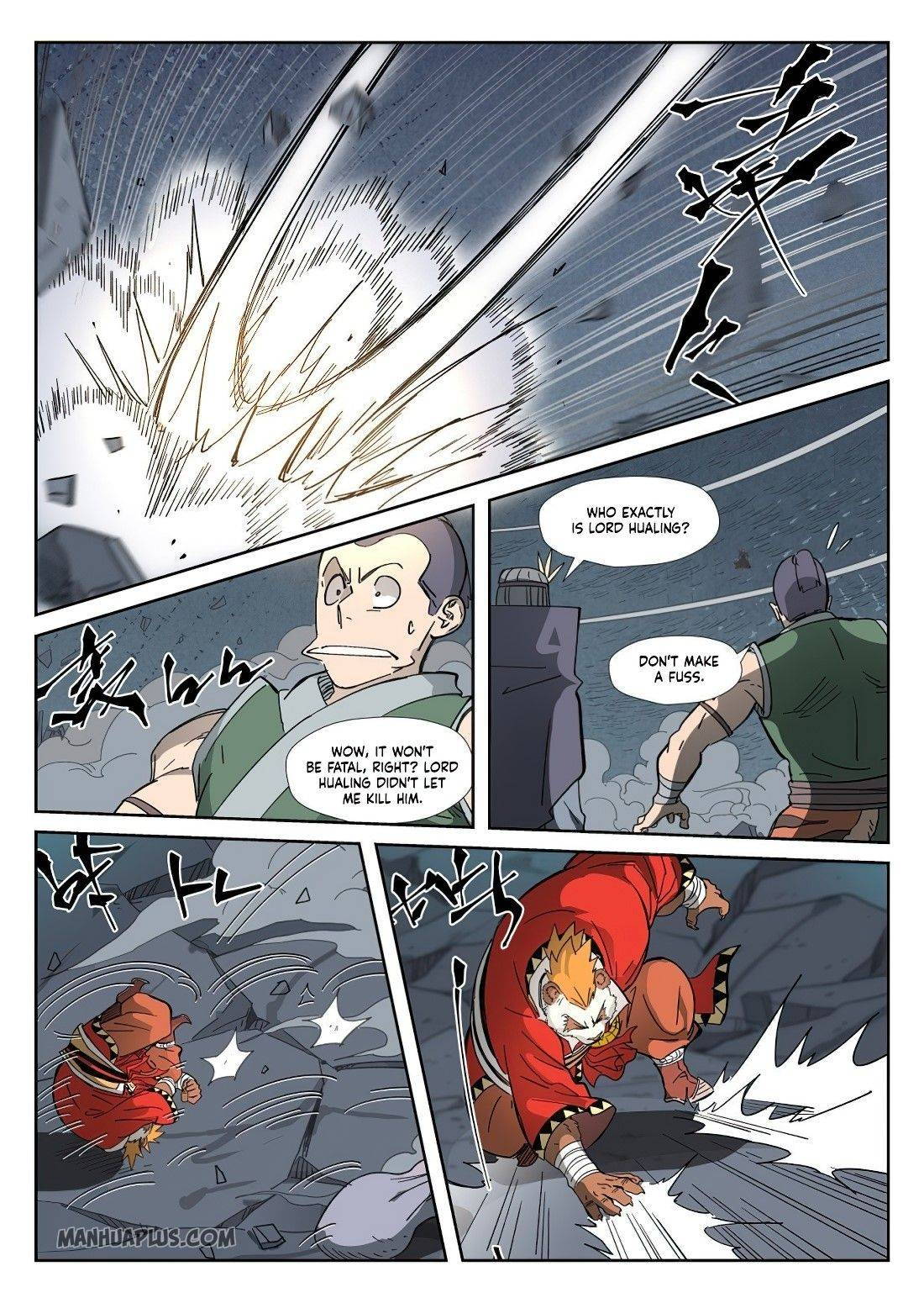 Page 7 of Chapter 325.5
