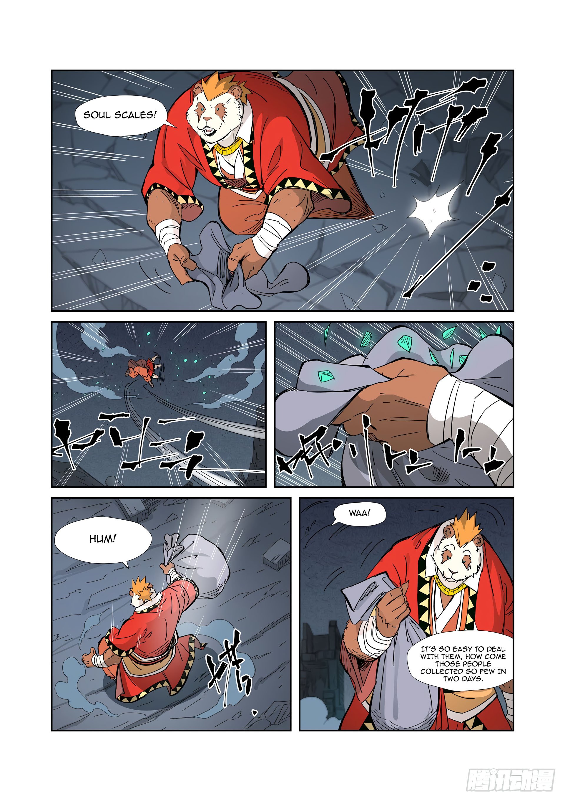 Page 4 of Chapter 325.1