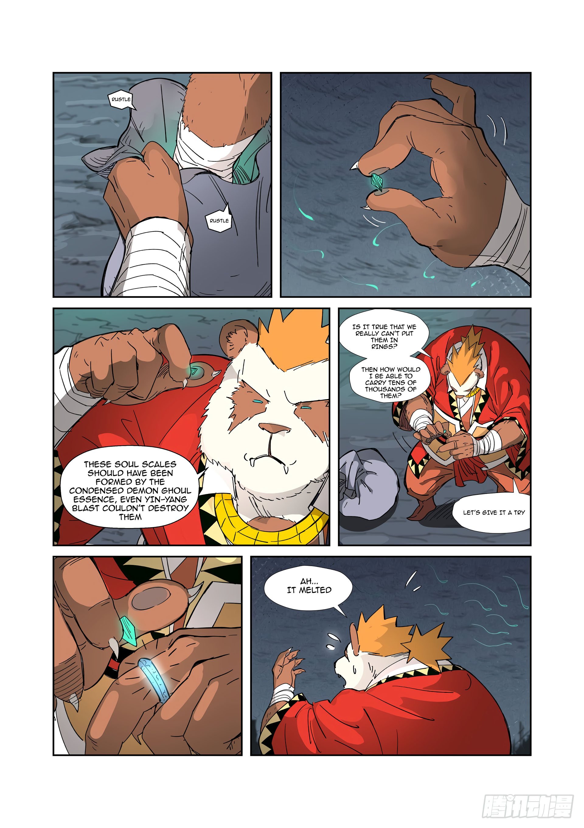 Page 5 of Chapter 325.1