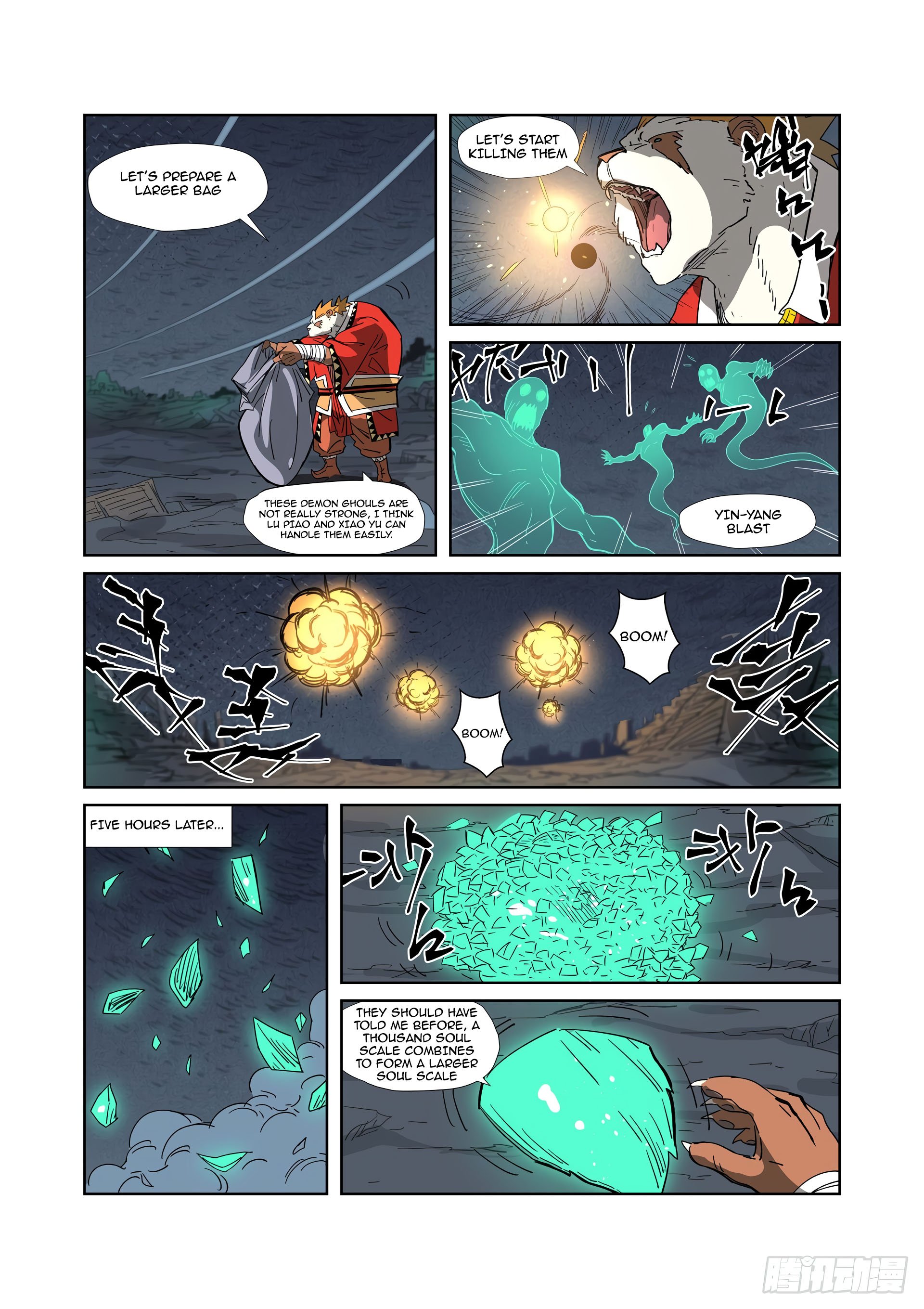 Page 6 of Chapter 325.1