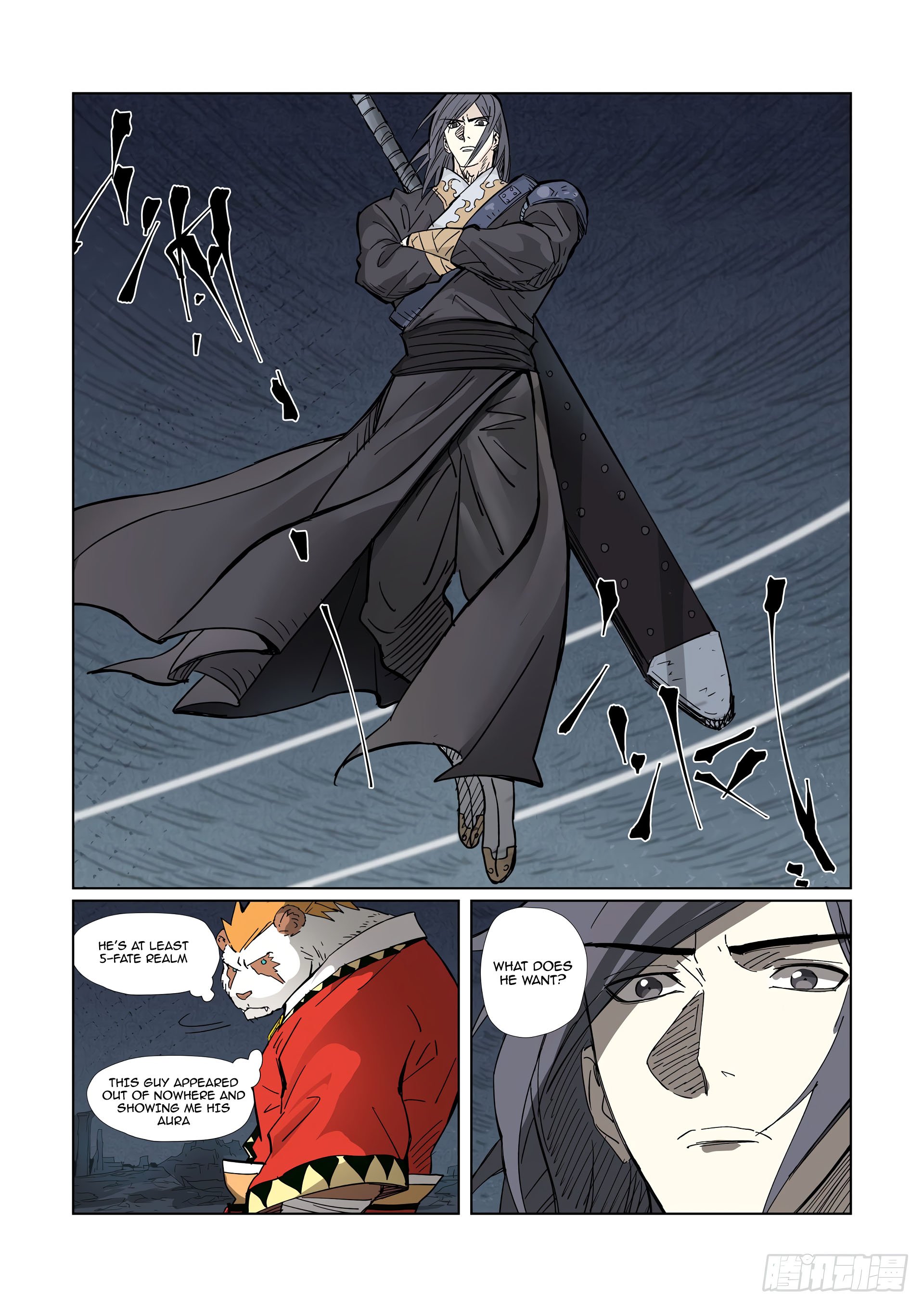 Page 8 of Chapter 325.1