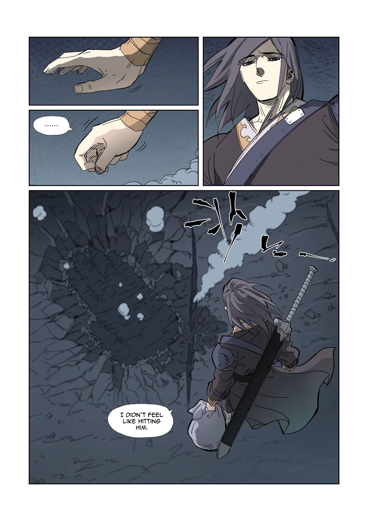 Page 2 of Chapter 326.1