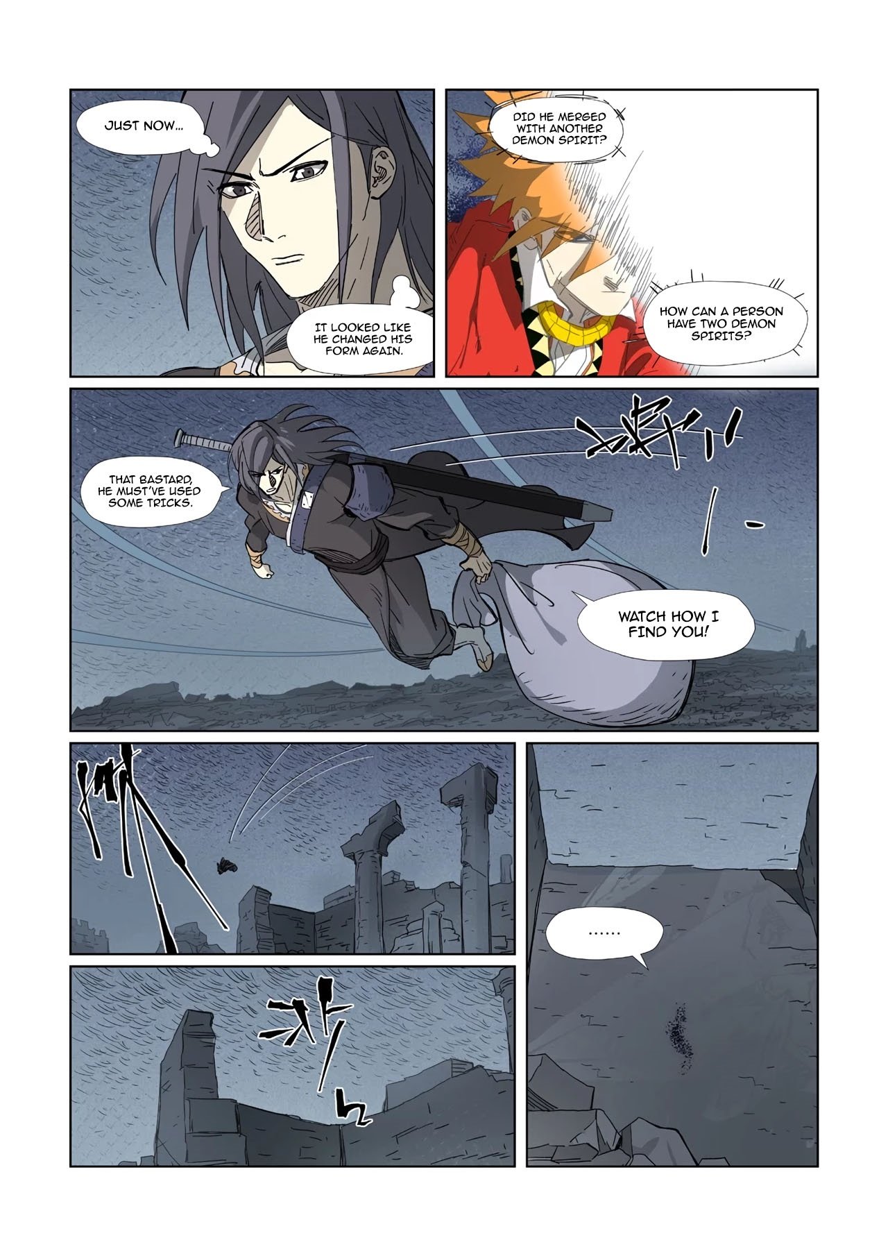 Page 3 of Chapter 326.1
