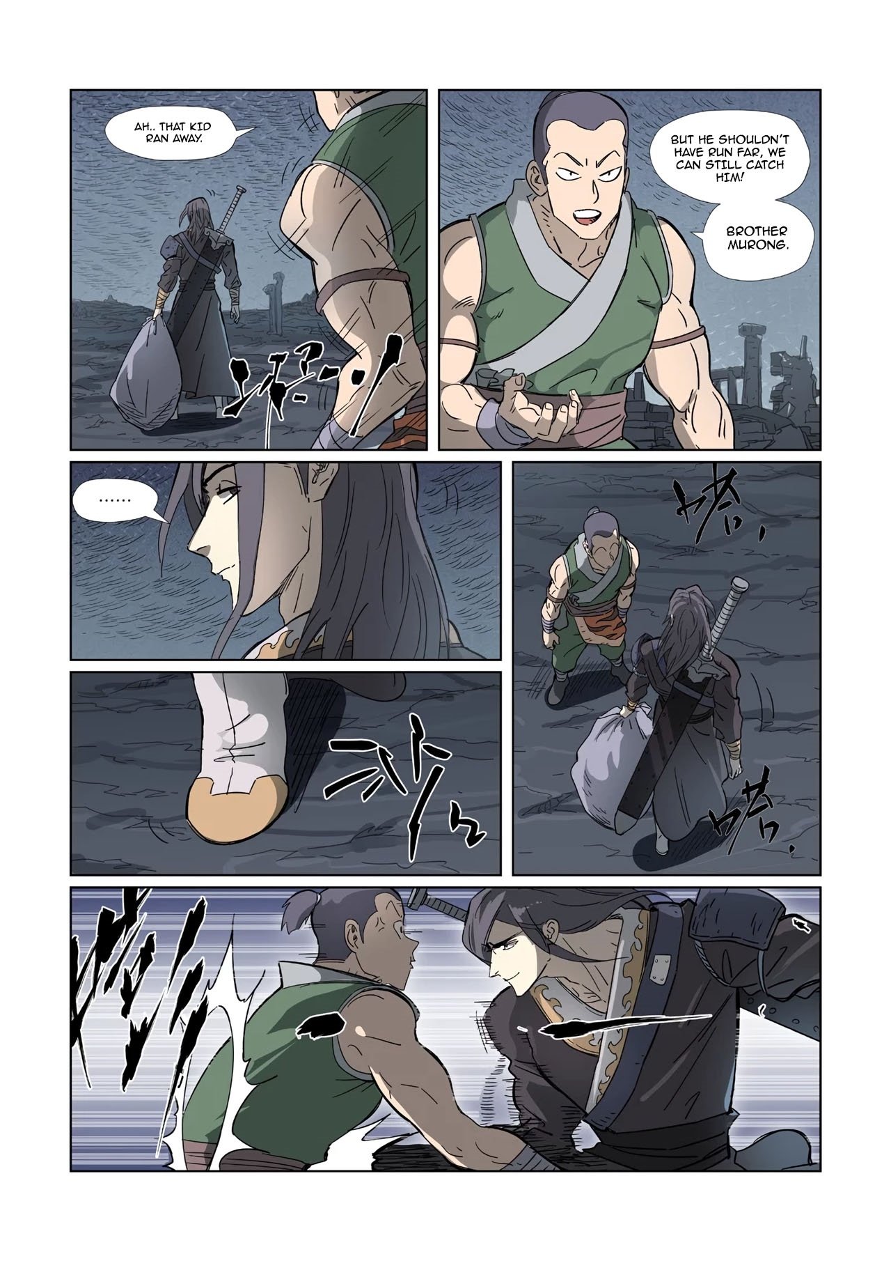 Page 5 of Chapter 326.1