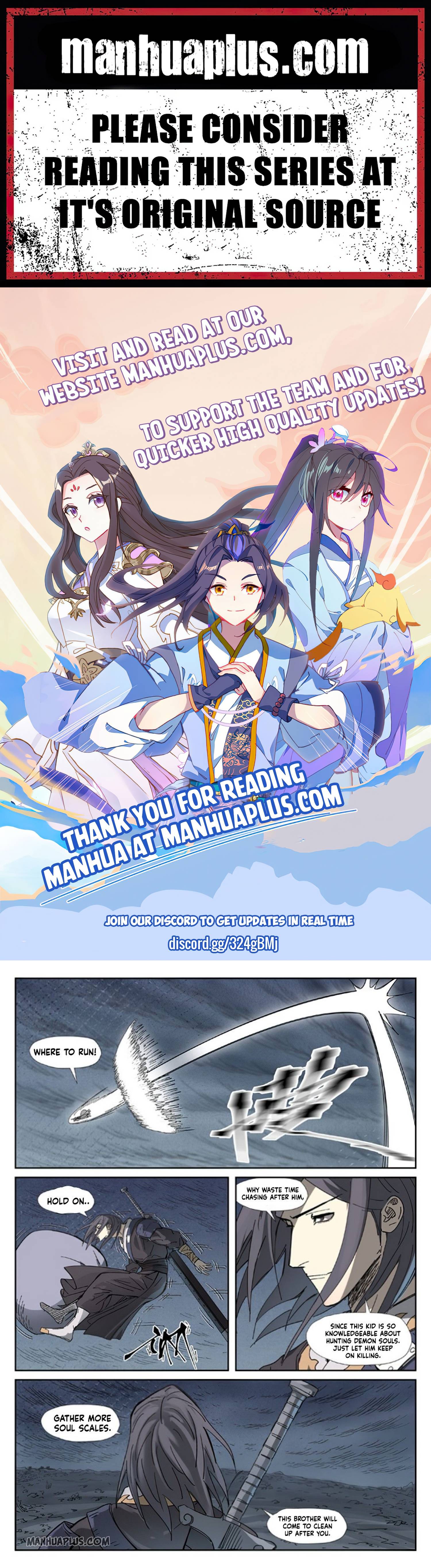 Page 1 of Chapter 326.5