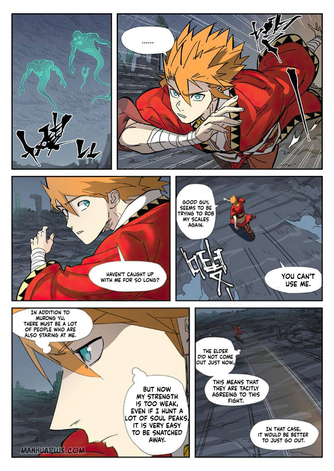 Page 2 of Chapter 326.5