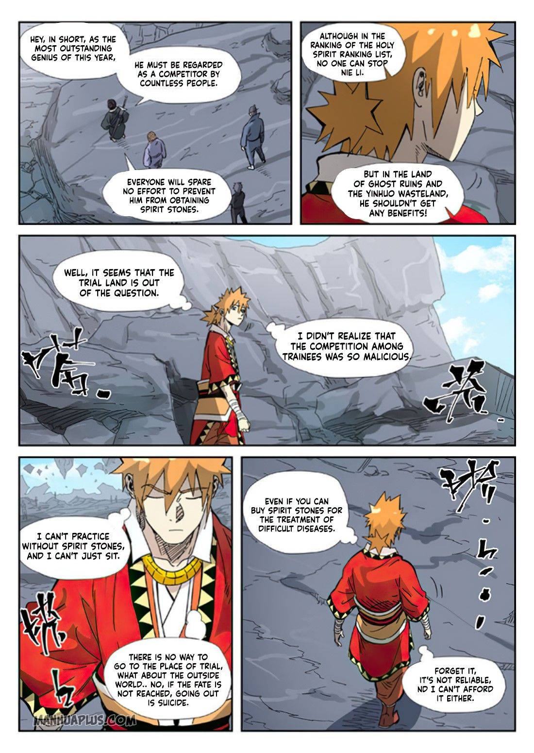 Page 5 of Chapter 326.5