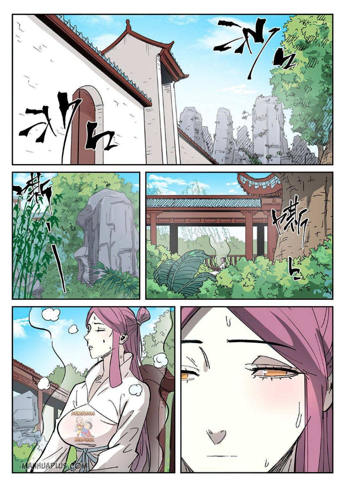 Page 7 of Chapter 326.5
