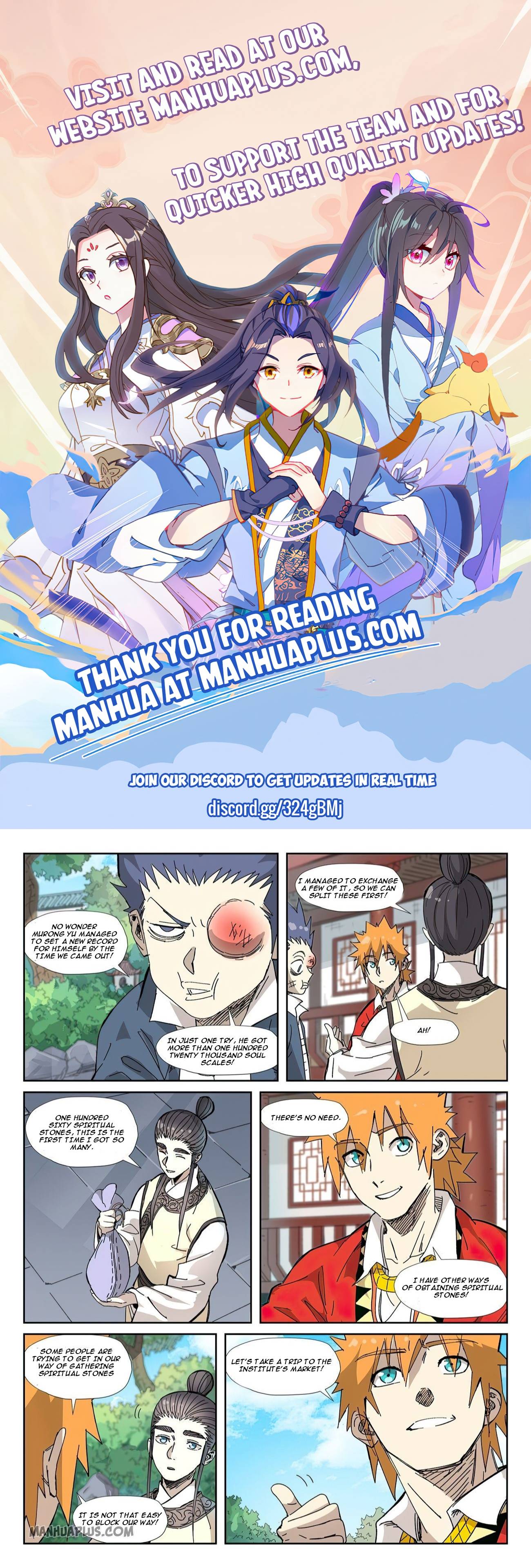 Page 1 of Chapter 327.5