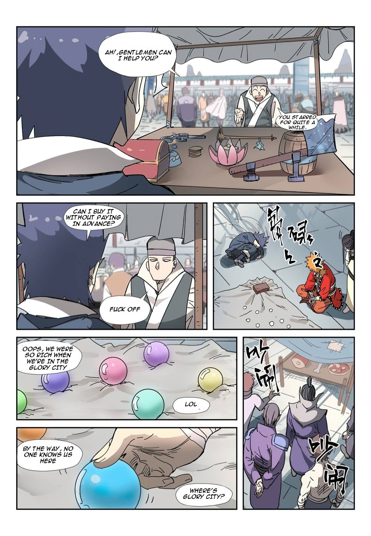 Page 4 of Chapter 327.5
