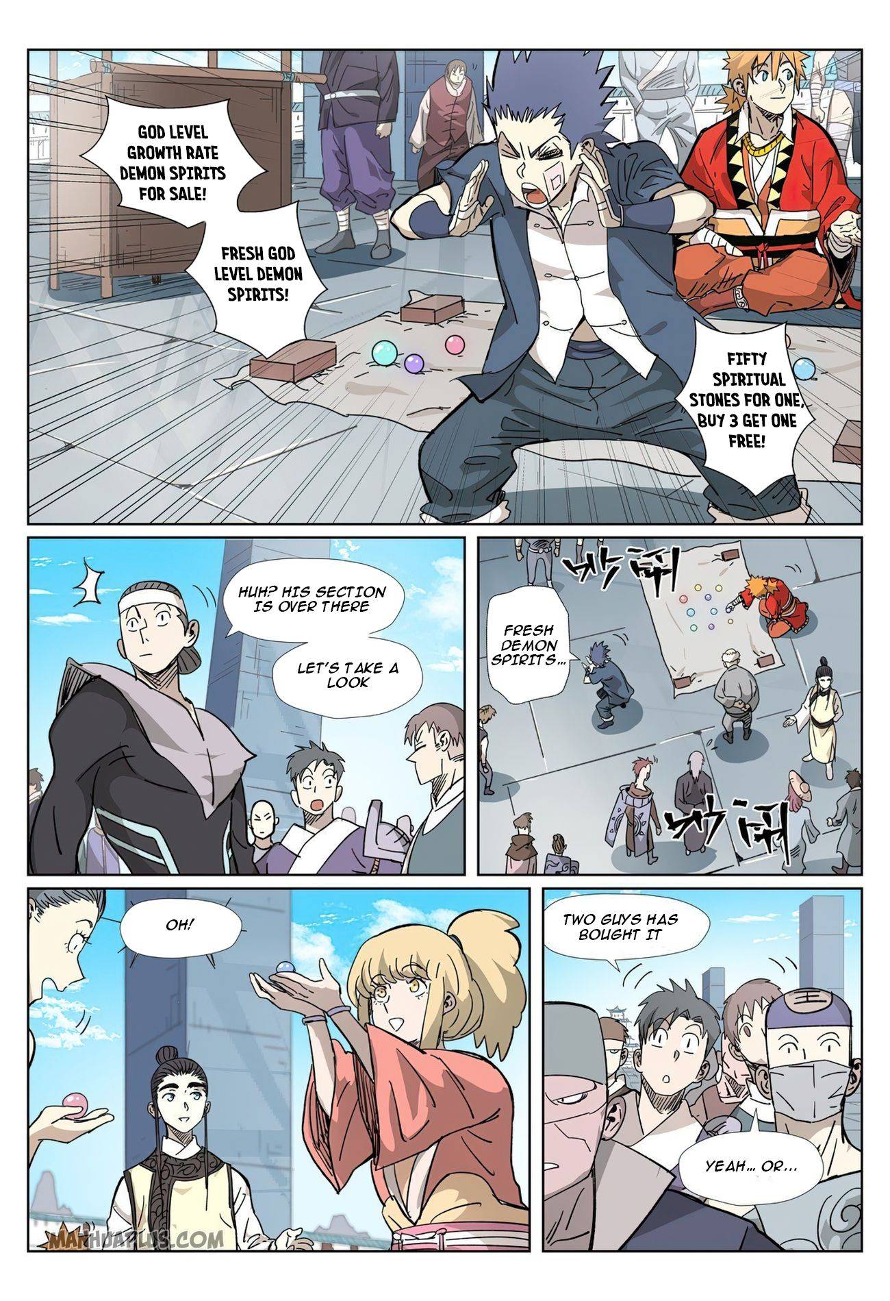 Page 6 of Chapter 327.5