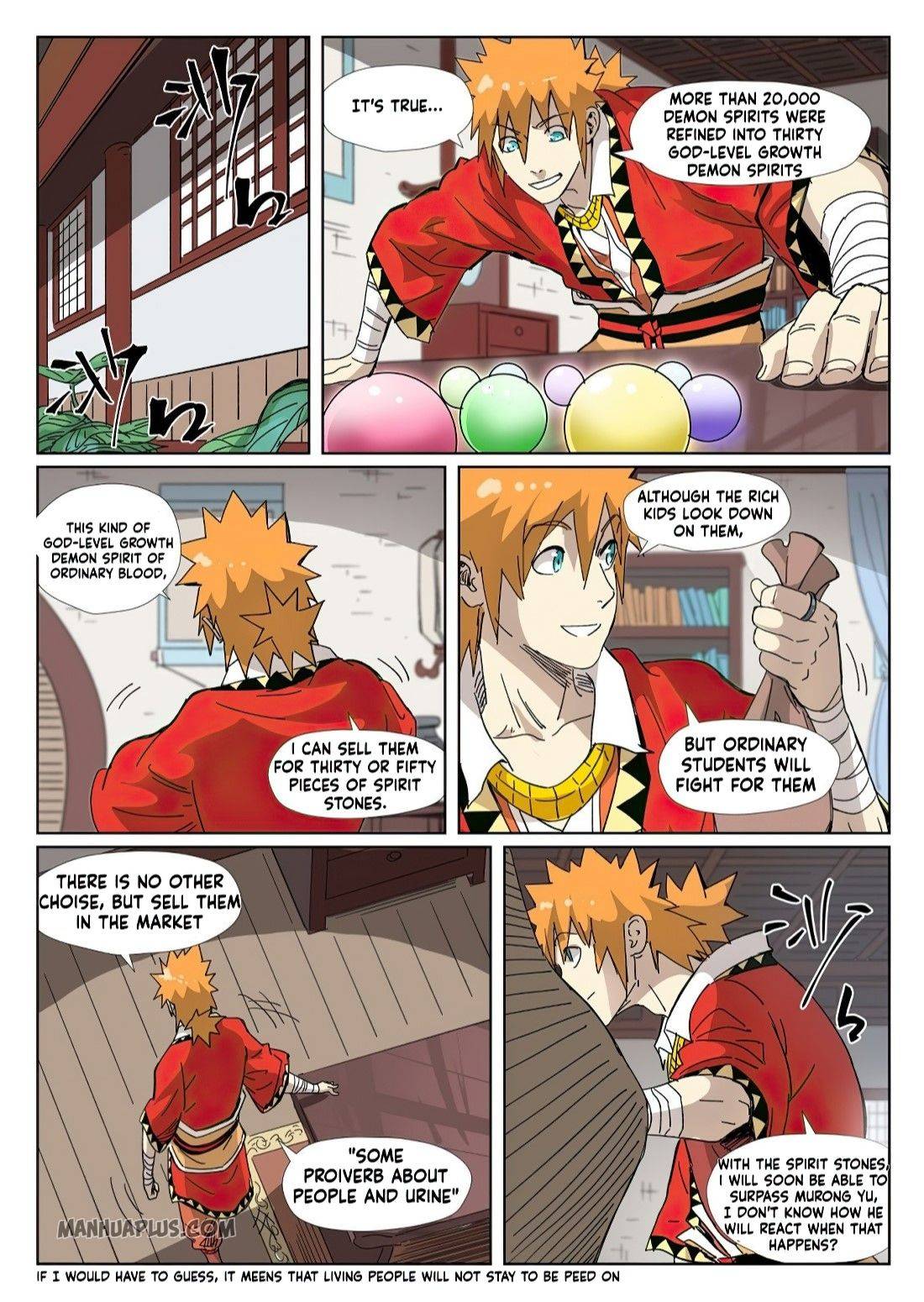 Page 7 of Chapter 327