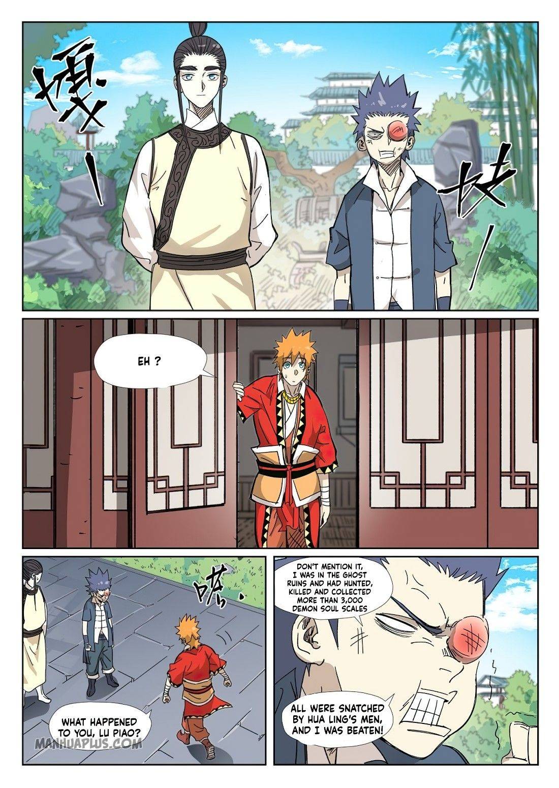 Page 8 of Chapter 327