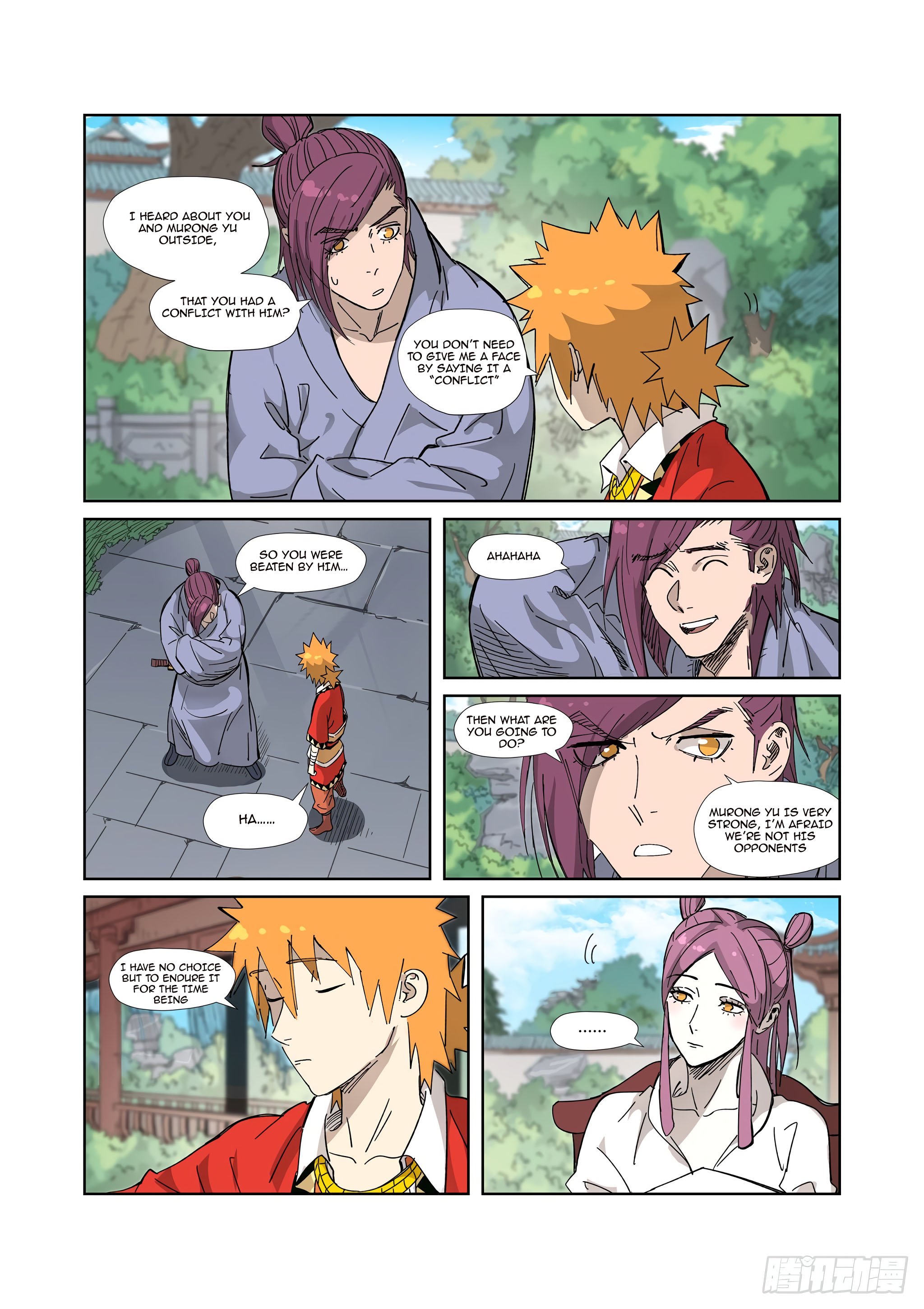 Page 3 of Chapter 327.1