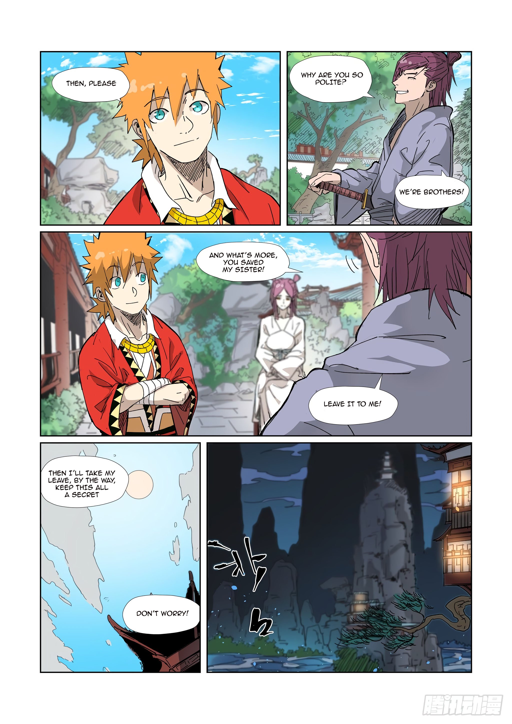 Page 6 of Chapter 327.1