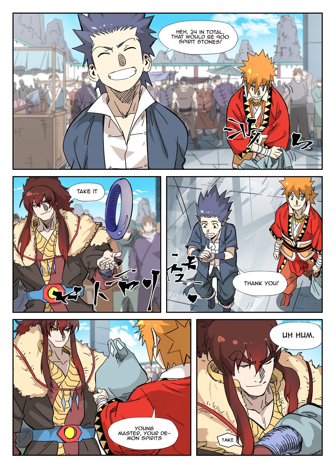 Page 4 of Chapter 328