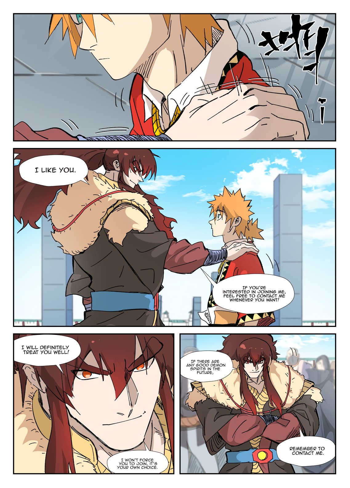 Page 5 of Chapter 328